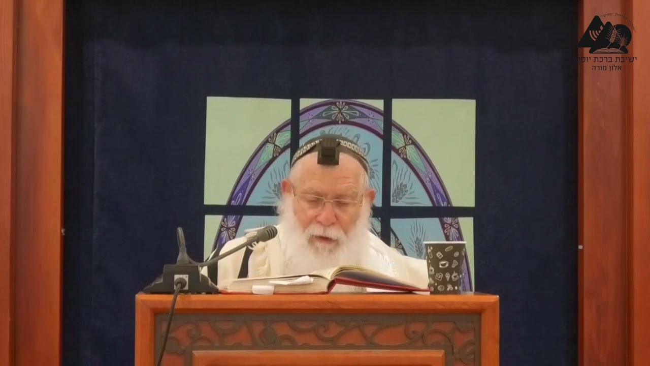 דין קריאת מגילה לנשים | הרב אליקים לבנון | הלכות פורים תשפ"ב | 7