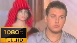 Yamaç 1995 İnan Bana (Remastered)