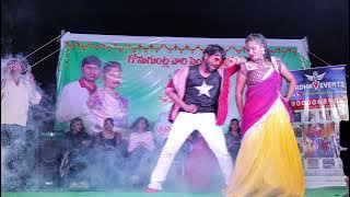 MEGASTAR వినుకొండాలో REDDU REDDU సొంగ్ #dance మాధవ్ ఈవెంట్స్ #nellore 9000068906