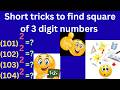 ‎Square of 3 Digit Numbers in Seconds 🔥 | Fast Math Tricks | Mental Maths Shortcut