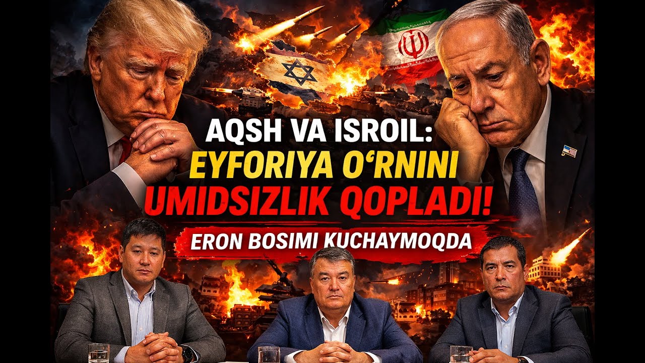 Bunday debatni hali ko‘rmagansiz!
Eron vs Isroil va AQSh: Aslida kim haq?