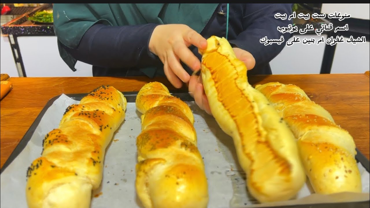 #صمون كهربائي في المنزل بدون عجانه ناجح ويا كنتاكي أطياب من اللحم والدجاج راح نسوي من النبات👌🍆￼