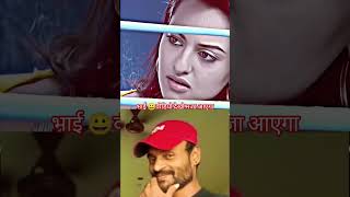 #acter #Ajay Devgan#funnyshorts