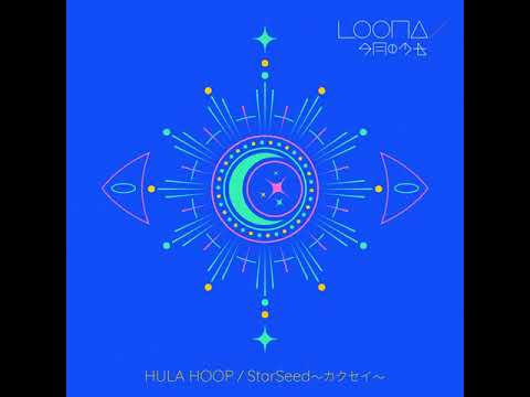 LOONA - Hula Hoop [Audio]