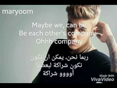 أجمل أغنية أجنبية حزينة و مؤثرة 2017 Justin Bieber Company