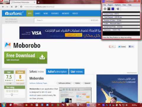 تحميل العاب وبرامج للاندرويد و الايفون من الكمبيوتر الي الموبايل باستخدا...