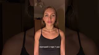 Болит шея после сна?