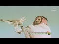 هذه بلادنا ملامح من بداية التطور في المملكة العربية السعودية
