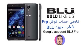 تخطي حساب قوقل بلو BLU stodio C HD Google account Frp إصدار 6 screenshot 5