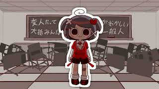 ×Handy ♡ Capper×