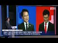 육동한 "부지사 때 왜 그랬나" vs 정광열 "전파 낭비 그만 하라" (2026.05.08/뉴스데스크/춘천MBC)