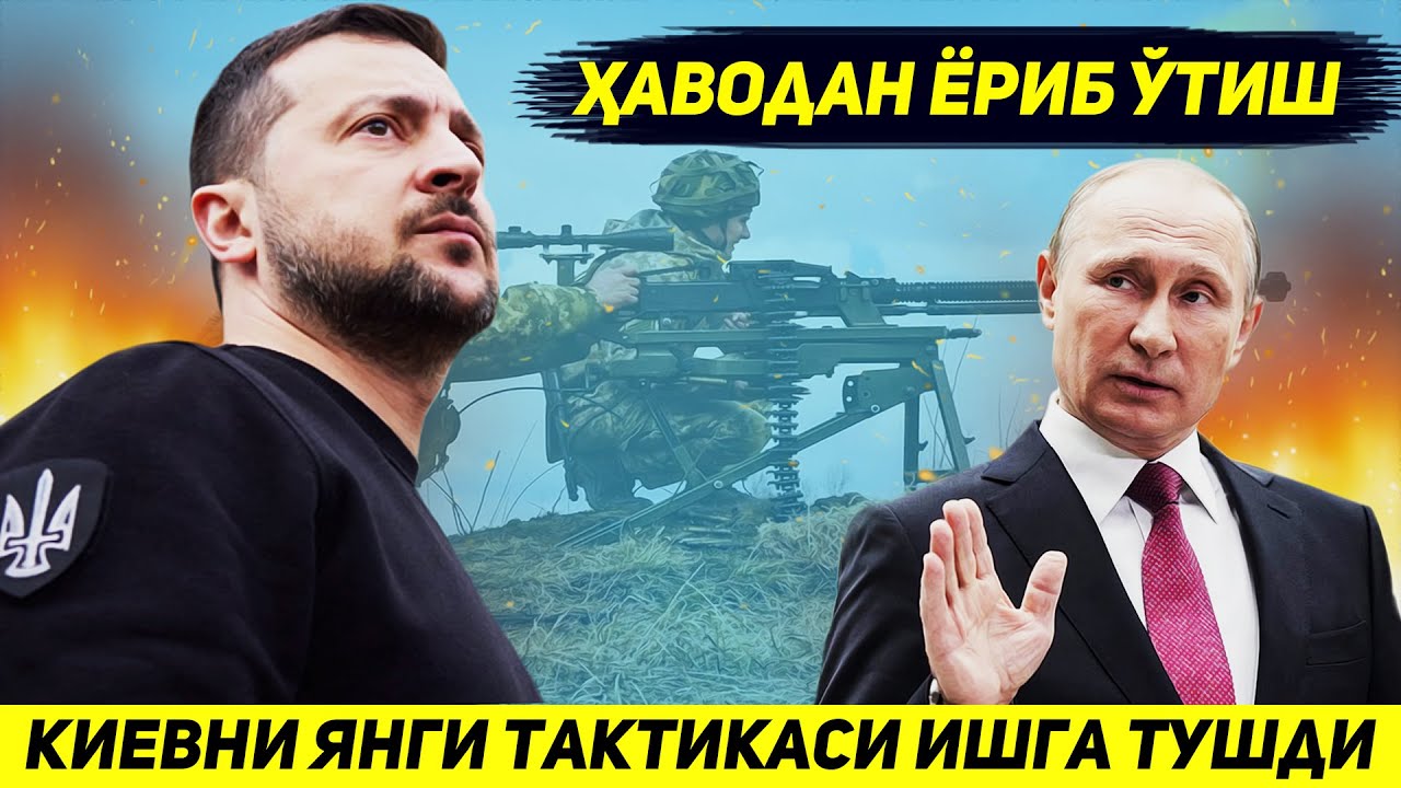 Янги келин киев сикиши Янги келин киев сикиши