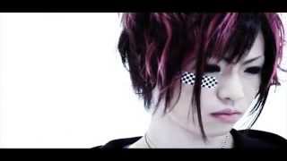 MoNoLith - Byakuya (白夜).
