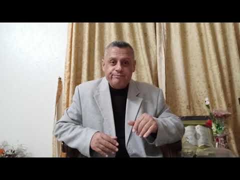 همع الهوامع الجوازم 6 لم ا الجازمة د فضل محمد النمس