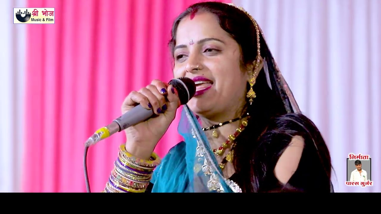 ललक ललक लुलजा म्हारी गुर्जरी | Nirma Dhangar New Song 2026 | आरणी लाइव 2026