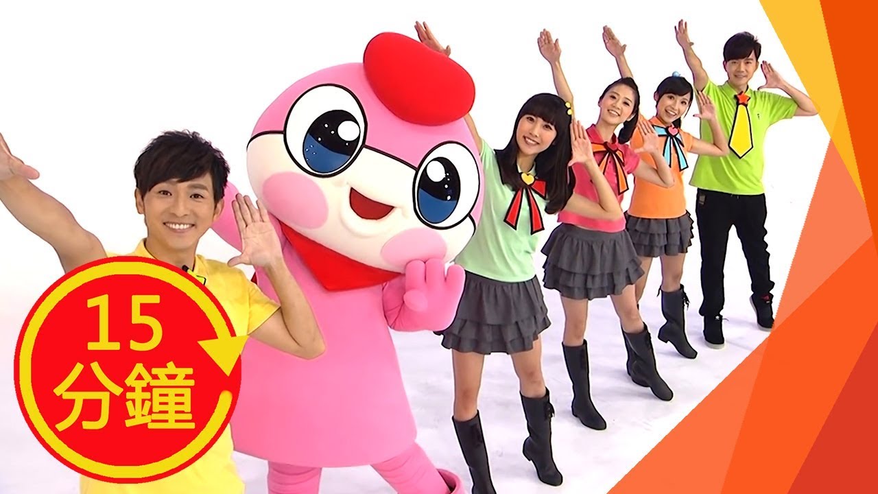 YOYO金曲《星星的心》｜新MV帶動跳｜加長版｜西瓜哥哥 KIWI姐姐｜兒歌｜童謠｜唱跳