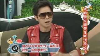 Rainie Yang terrorising Show Lo with her toes XD [ENG SUB]