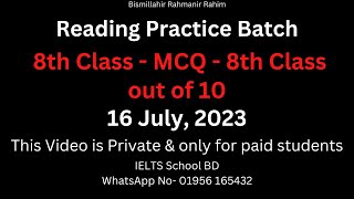 8th Class - MCQ - 8th class out of 10