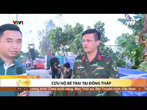 Sáng 3/1: Cập nhật giải cứu em bé rơi xuống ống cọc bê tông – PV VTV đưa tin từ hiện trường | VTV24