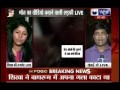 অভিনেত্রীর আত্মহত্যার ভিডিও নিয়ে তোলপাড় 