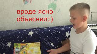 Эрудит-игра для тех, кто считает себя умным😀 Эрудит-игра для тех, кто считает себя умным😀