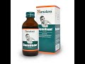 Productos &quot;Himalaya&quot;: Bonnisan. Medicina Ayurvedica (AYURVEDA). Dr. SERGEY KRUTKO. Costa Rica