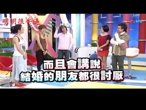 《中国新说唱》选手台下明目张胆扬言diss张震岳，网友：太猖狂！ 超清