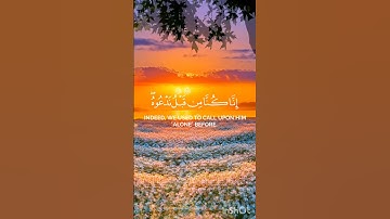 فمن الله علينا ووقانا عذاب السموم |القارئ عبدالله فيصل البطي|سورة الطور #واحة_القرآن #اكسبلور #quran