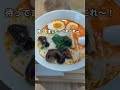 銀座で穴場の麻辣湯