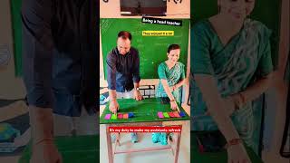 Icebreaker Game For My Teachers  youtube school youtubeshorts education games