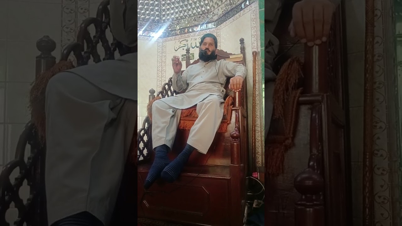 #مسلمان اپنےمسلمانوں کےلیےبھلائی خیرخواہی اورفائدہ پہنچانےوالےہوتےہیں#حافظ محمدخالدصفدر@suffaurdutv