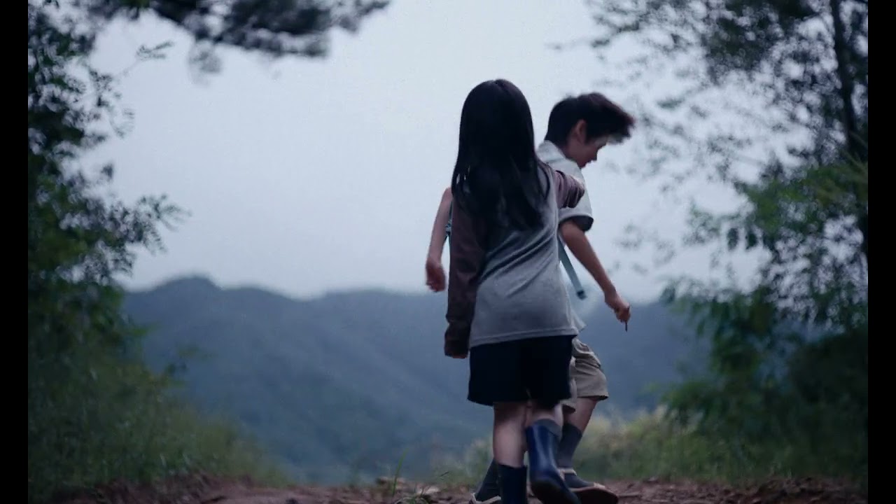 2025 BPFF Trailer│경쟁6│산행