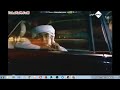 فاصل قصير 2 قناة أبوظبي الأولى قديمة 2009