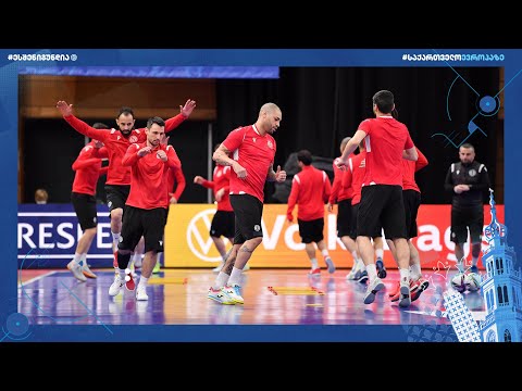 ევრო2022 | საქართველოს ფუტსალის ნაკრები მეორე მატჩისთვის ემზადება