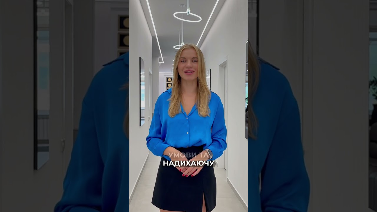 Команда Лазерхауз