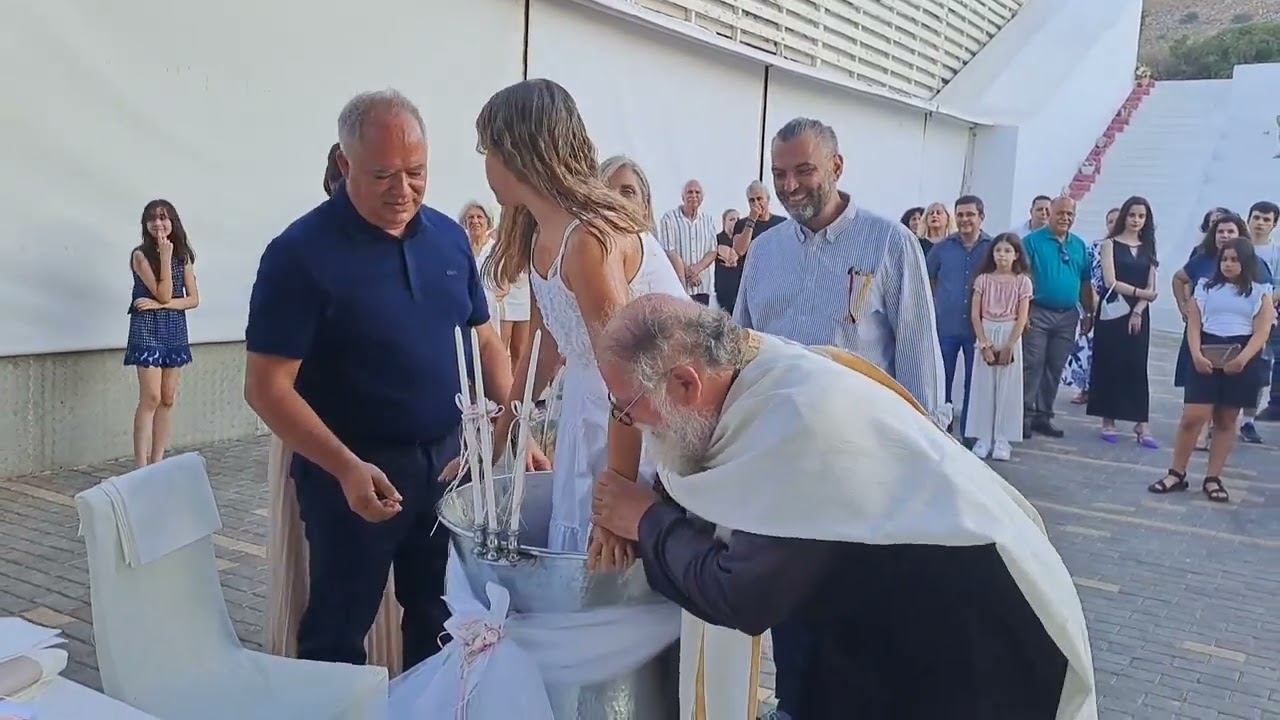 Botez of Konstantina até Raphaela in Linoperamata