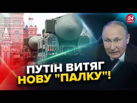 Юрий Федоренко о ситуации в Харьковской области (смотреть с 8 минуты)