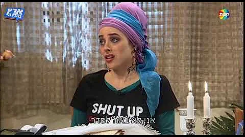 ØªØ­Ù…ÙŠÙ„ ×—×™×§×•×™ ×§× ×™×™×'×¡×§×™ ××¨×¥× ×