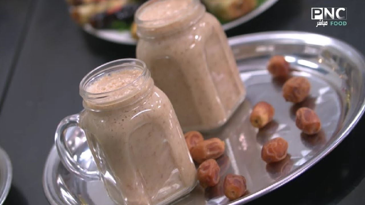 طريقة عمل عصير بلح باللبن | البلدي يوكل مع الشيف نونا