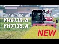 【差替】オートコンバイン YH6135,A/YH7135,A プロモーション動画
