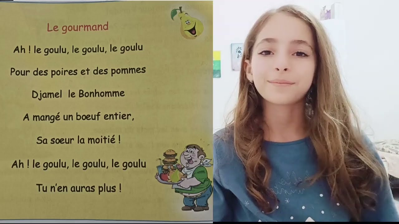 أنشودة السنة الثالثة ابتدائي الفصل الثاني 