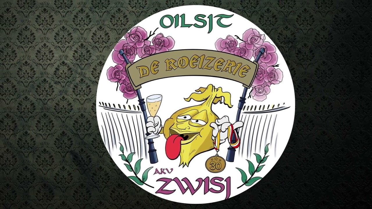AKV Zwisj - De Roeizerie (stoetliedje Aalst Carnaval 2023)