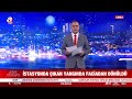 Akaryakıt İstasyonunda Tanker Patladı! İşte O Görüntüler... | A Haber