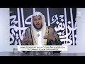 کدام بهتر است رقیه شرعی را گوش کنیم یا اینکه خودمان تلاوت کنیم د عبدالعزیز فرحان
