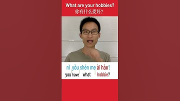 Learn Chinese Sentence 