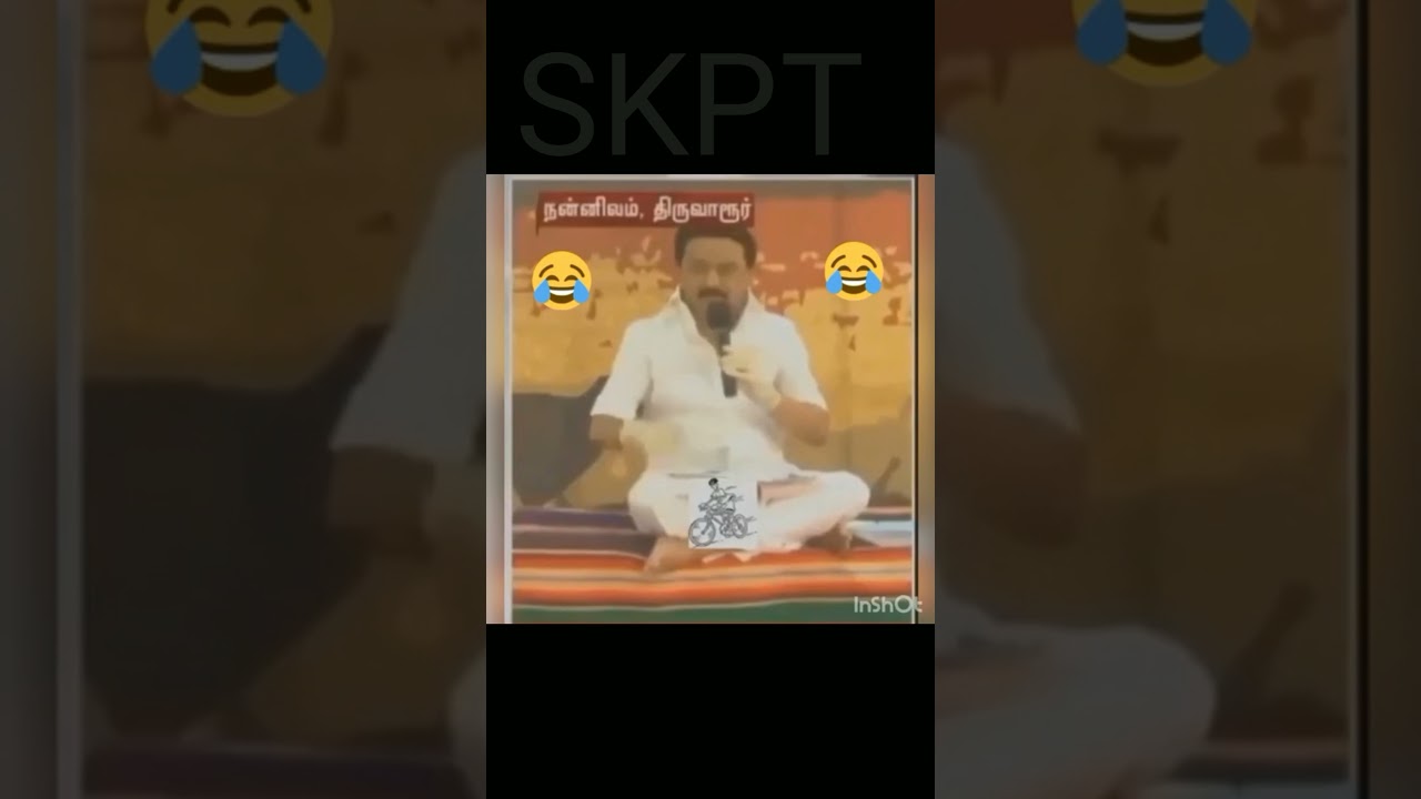 DMK MASS STATUS / STALIN TROLL / 