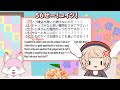 【手描き| en sub】自由奔放に暴れるVtuberの自覚がないういママ先生 [ 博衣こより / しぐれうい | ホロライブ 切り抜き アニメ]
