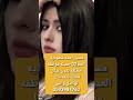 غنيه تراثيه من يذكره بسالك بتحبني اكسبلور صباح الخير لايك ترند مساء الخير السعودية Shorts غنيه تراثيه من يذكره بسالك بتحبني اكسبلور صباح الخير لايك ترند مساء الخير السعودية Shorts
