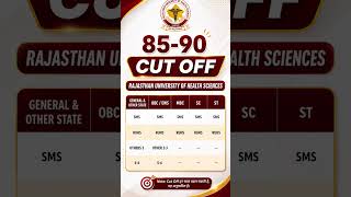 🔥 RUHS BSc Nursing 2026 Cut Off | Category Wise Analysis | Category Wise Expected Cutoff