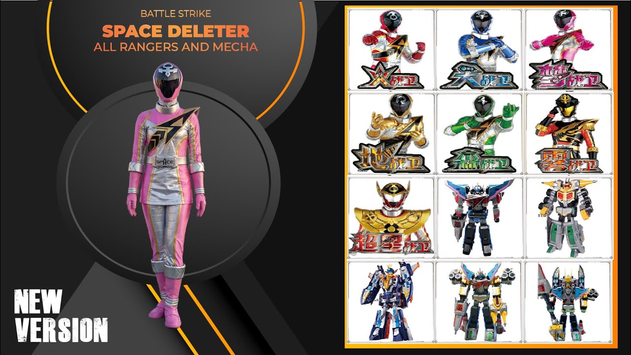 Battle Strike Team Space Deleter All Rangers and Mecha